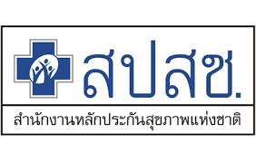 Nimsiri Our Customer Logo